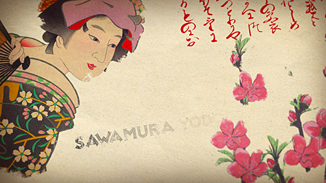 tales-japan-samurai-titles