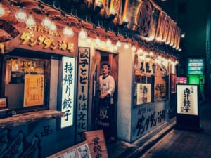 Best Gyoza in Town