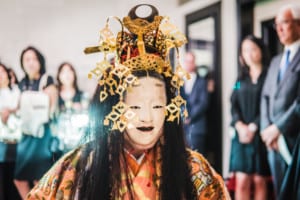 Nō Drama